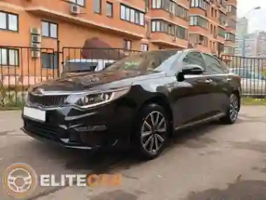 Kia Optima 2019